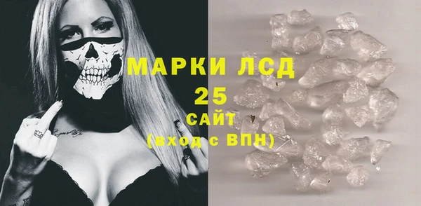 твердый Абаза