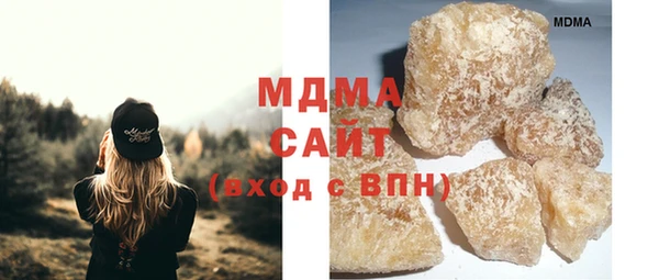 амфетамин Абинск