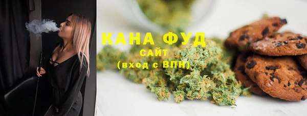 амфетамин Абинск