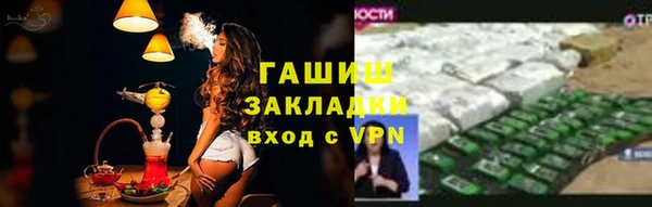 круглые Алексин