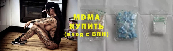 твердый Абаза