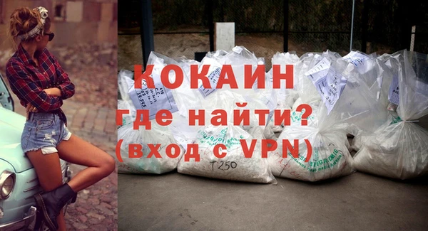 apvp Абдулино