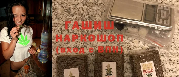 бутират Алзамай