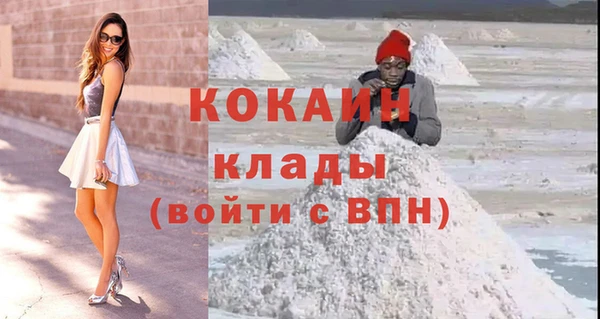 apvp Абдулино