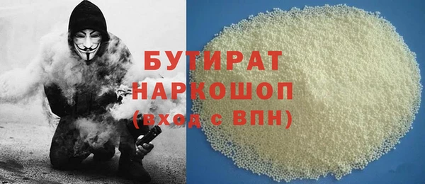 твердый Абаза