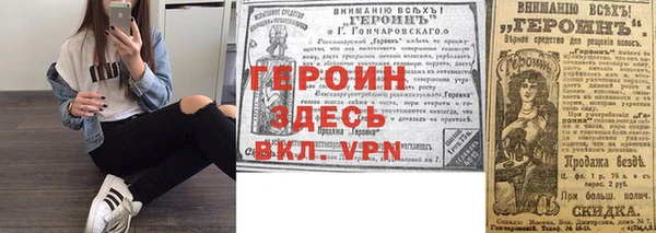твердый Абаза