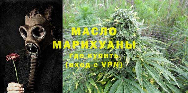 амфетамин Абинск