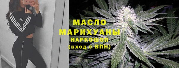 apvp Абдулино