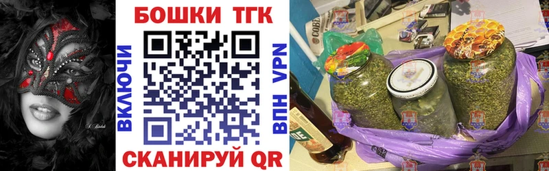 купить сайты Куртамыш гидра вход Конопля конопля